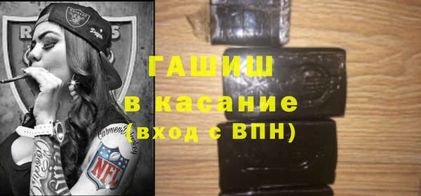 кокс Козельск