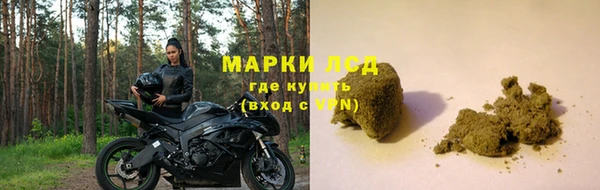 ALPHA PVP Козловка