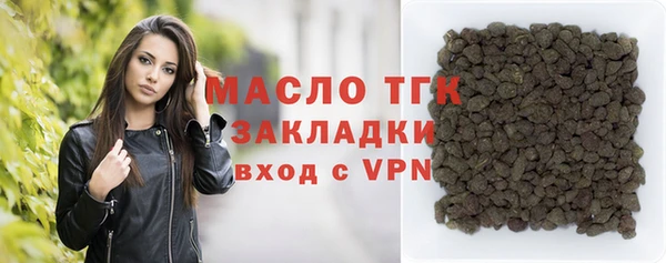 ALPHA PVP Козловка