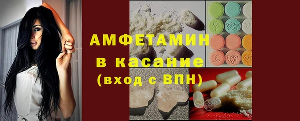кокс Козельск