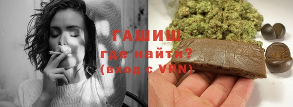 ALPHA PVP Козловка