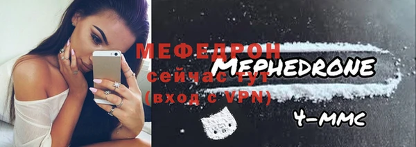 ALPHA PVP Козловка