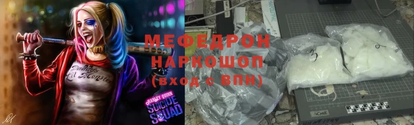 ALPHA PVP Козловка