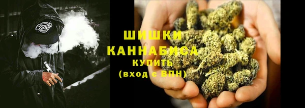 бутират Кодинск