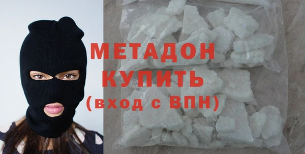 кокс Козельск