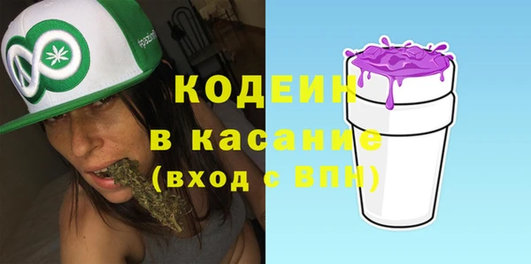 кокс Козельск