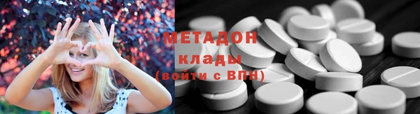 бутират Кодинск