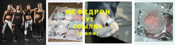 бутират Кодинск