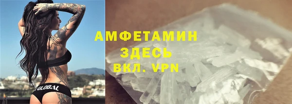 кокс Козельск