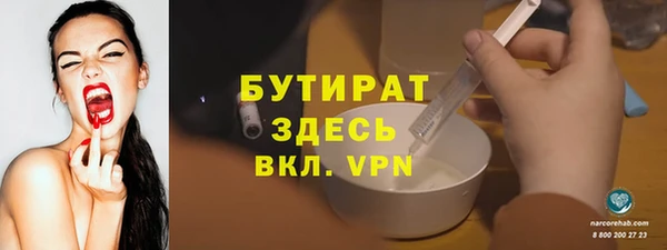 кокс Козельск