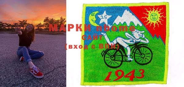 бутират Кодинск