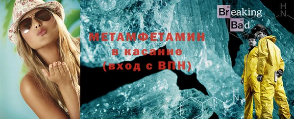 кокс Козельск
