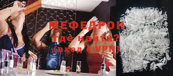 ALPHA PVP Козловка