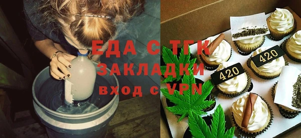 ALPHA PVP Козловка
