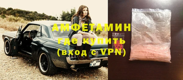 кокс Козельск