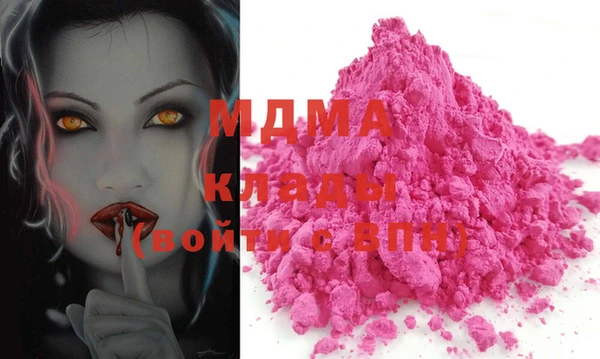 ALPHA PVP Козловка