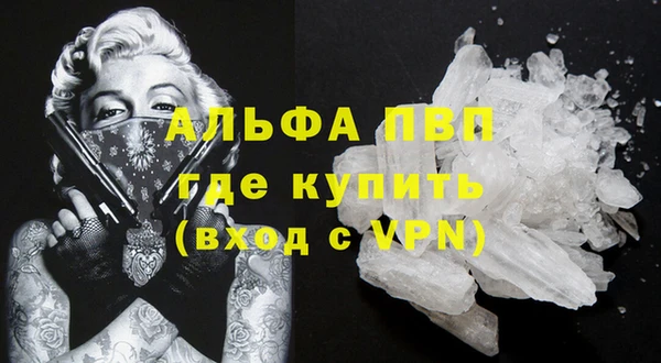 бутират Кодинск
