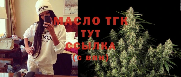 кокс Козельск