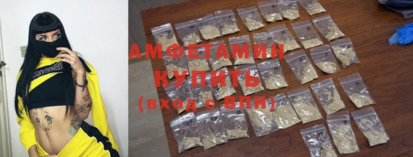 бутират Кодинск