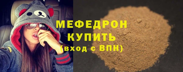 ALPHA PVP Козловка