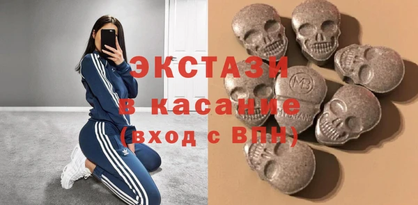 ALPHA PVP Козловка