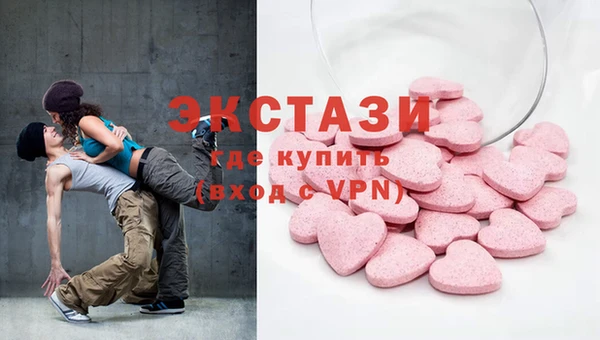 бутират Кодинск