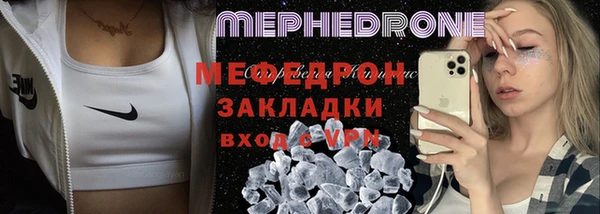 бутират Кодинск