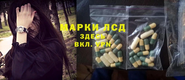 бутират Кодинск