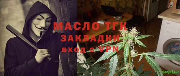 кокс Козельск